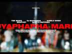 Uyaphapha Marn (feat. Scotts Maphuma & Kabelo Sings) - TNK MusiQ, DJ Maphorisa & Seun1401